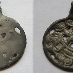 Привеска с зооморфным изображением