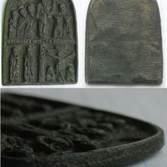 Переливок с каменной иконки 14в